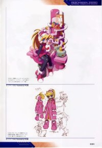 BUY NEW megaman - 122102 Premium Anime Print Poster