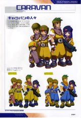BUY NEW megaman - 122113 Premium Anime Print Poster