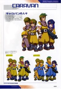 BUY NEW megaman - 122113 Premium Anime Print Poster