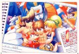 BUY NEW megaman - 124251 Premium Anime Print Poster