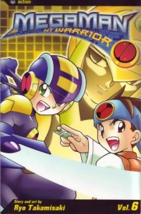 BUY NEW megaman - 125007 Premium Anime Print Poster