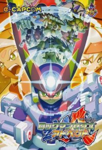 BUY NEW megaman - 134365 Premium Anime Print Poster