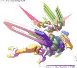 BUY NEW megaman - 147406 Premium Anime Print Poster