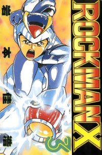 BUY NEW megaman - 149957 Premium Anime Print Poster