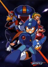 BUY NEW megaman - 159171 Premium Anime Print Poster