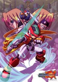 BUY NEW megaman - 159172 Premium Anime Print Poster