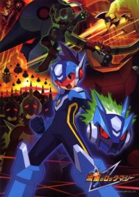 BUY NEW megaman - 159173 Premium Anime Print Poster