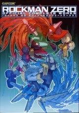 BUY NEW megaman - 184419 Premium Anime Print Poster