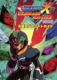BUY NEW megaman - 92796 Premium Anime Print Poster