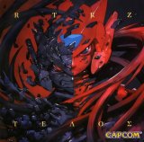 BUY NEW megaman - 92797 Premium Anime Print Poster