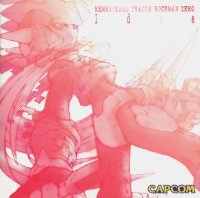 BUY NEW megaman - 92799 Premium Anime Print Poster