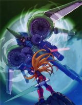 BUY NEW megaman - 93141 Premium Anime Print Poster