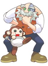 BUY NEW megaman - 93788 Premium Anime Print Poster