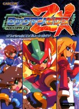 BUY NEW megaman - 94321 Premium Anime Print Poster