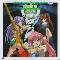 BUY NEW megami paradise - 34383 Premium Anime Print Poster