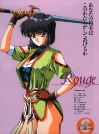 BUY NEW megami paradise - 59649 Premium Anime Print Poster