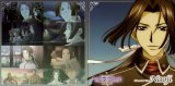 BUY NEW meine liebe - 146095 Premium Anime Print Poster