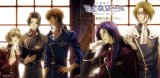 BUY NEW meine liebe - 146096 Premium Anime Print Poster