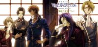 BUY NEW meine liebe - 146096 Premium Anime Print Poster