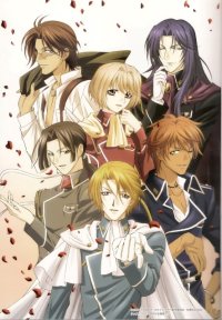 BUY NEW meine liebe - 158020 Premium Anime Print Poster