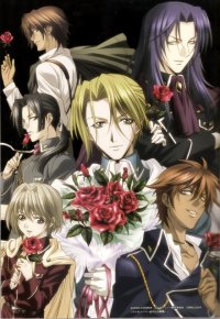 BUY NEW meine liebe - 158100 Premium Anime Print Poster