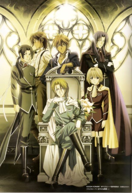 BUY NEW meine liebe - 158101 Premium Anime Print Poster meine liebe - 158101 image