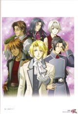 BUY NEW meine liebe - 158131 Premium Anime Print Poster