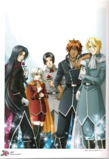 BUY NEW meine liebe - 158133 Premium Anime Print Poster