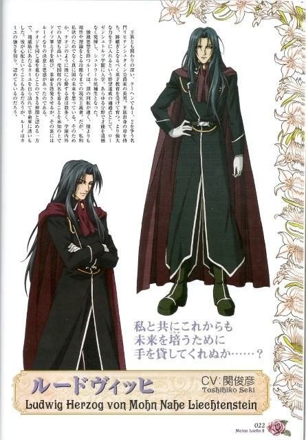 BUY NEW meine liebe - 158249 Premium Anime Print Poster meine liebe - 158249 image