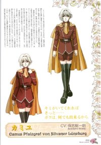BUY NEW meine liebe - 158252 Premium Anime Print Poster
