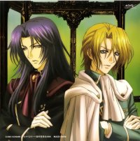 BUY NEW meine liebe - 158308 Premium Anime Print Poster