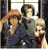 BUY NEW meine liebe - 158309 Premium Anime Print Poster