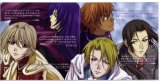 BUY NEW meine liebe - 17515 Premium Anime Print Poster