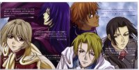 BUY NEW meine liebe - 17515 Premium Anime Print Poster