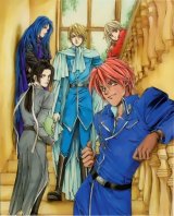 BUY NEW meine liebe - 175204 Premium Anime Print Poster