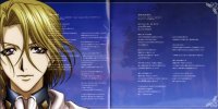 BUY NEW meine liebe - 180207 Premium Anime Print Poster
