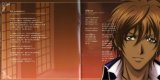 BUY NEW meine liebe - 180208 Premium Anime Print Poster