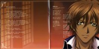 BUY NEW meine liebe - 180208 Premium Anime Print Poster
