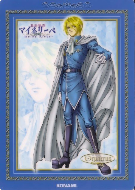 BUY NEW meine liebe - 23753 Premium Anime Print Poster meine liebe - 23753 image
