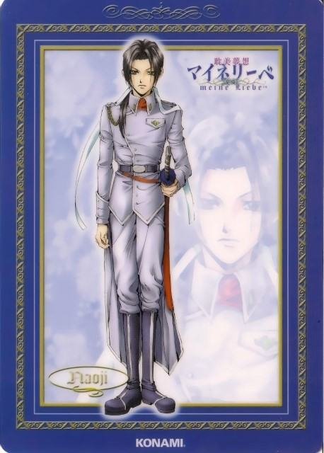 BUY NEW meine liebe - 23755 Premium Anime Print Poster meine liebe - 23755 image