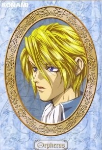 BUY NEW meine liebe - 23757 Premium Anime Print Poster