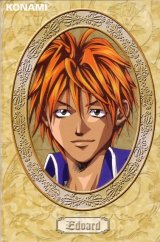 BUY NEW meine liebe - 23759 Premium Anime Print Poster