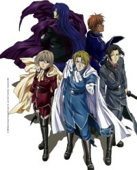 BUY NEW meine liebe - 24586 Premium Anime Print Poster