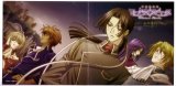 BUY NEW meine liebe - 27964 Premium Anime Print Poster