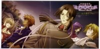 BUY NEW meine liebe - 27964 Premium Anime Print Poster