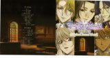 BUY NEW meine liebe - 62041 Premium Anime Print Poster