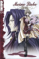 BUY NEW meine liebe - 64928 Premium Anime Print Poster