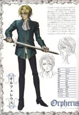 BUY NEW meine liebe - 67828 Premium Anime Print Poster