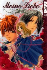 BUY NEW meine liebe - 91001 Premium Anime Print Poster