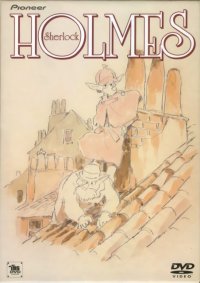 BUY NEW meitantei holmes - 152934 Premium Anime Print Poster